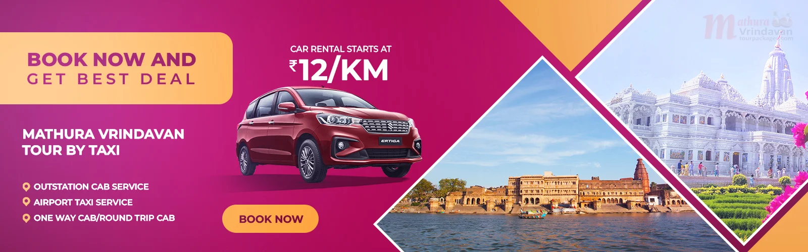 Mathura Cab Service