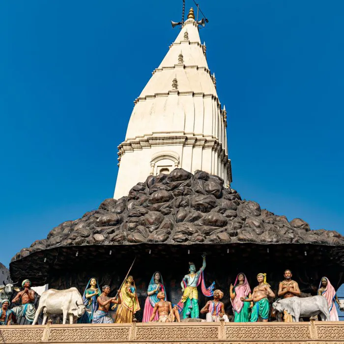 Govardhan Hill Mathura
