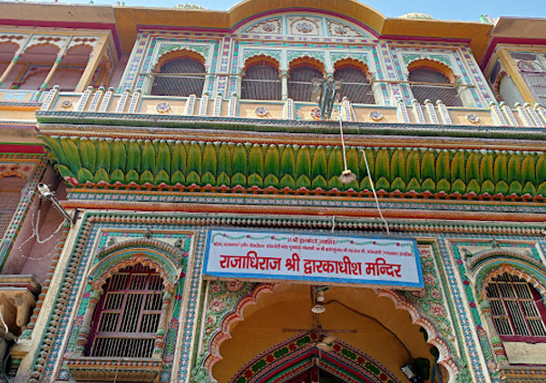 Dwarkadhish Temple Mathura